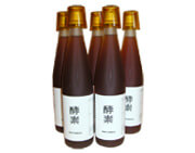 温浴前に飲む酵素ドリンク が毒素排出を促進