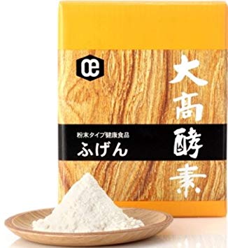 おすすめ商品 ひのき酵素風呂は横浜市緑区 もぐりん Jr横浜線中山駅徒歩3分 おすすめ商品 ひのき酵素風呂は横浜市緑区 もぐりん Jr横浜線中山駅徒歩3分