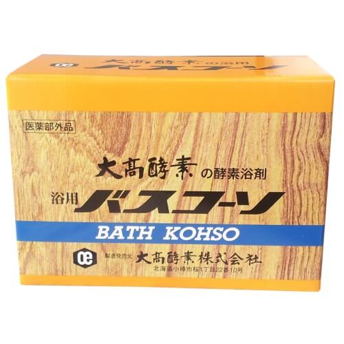 おすすめ商品 ひのき酵素風呂と美容整体のもぐりん おすすめ商品 ひのき酵素風呂と美容整体のもぐりん
